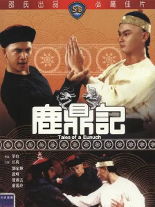 一级特级欧美aaaaa毛片